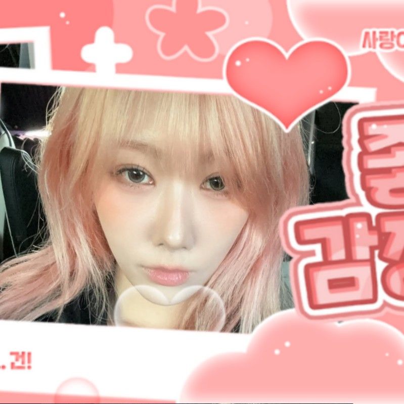 A moment captured by Handong (DREAMCATCHER)'s fan