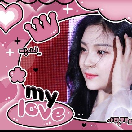 엄지 (여자친구, VIVIZ) 최근 활동샷