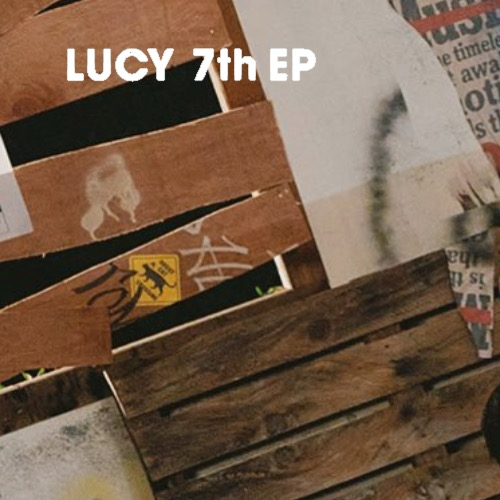 Behind-the-scenes cut of LUCY