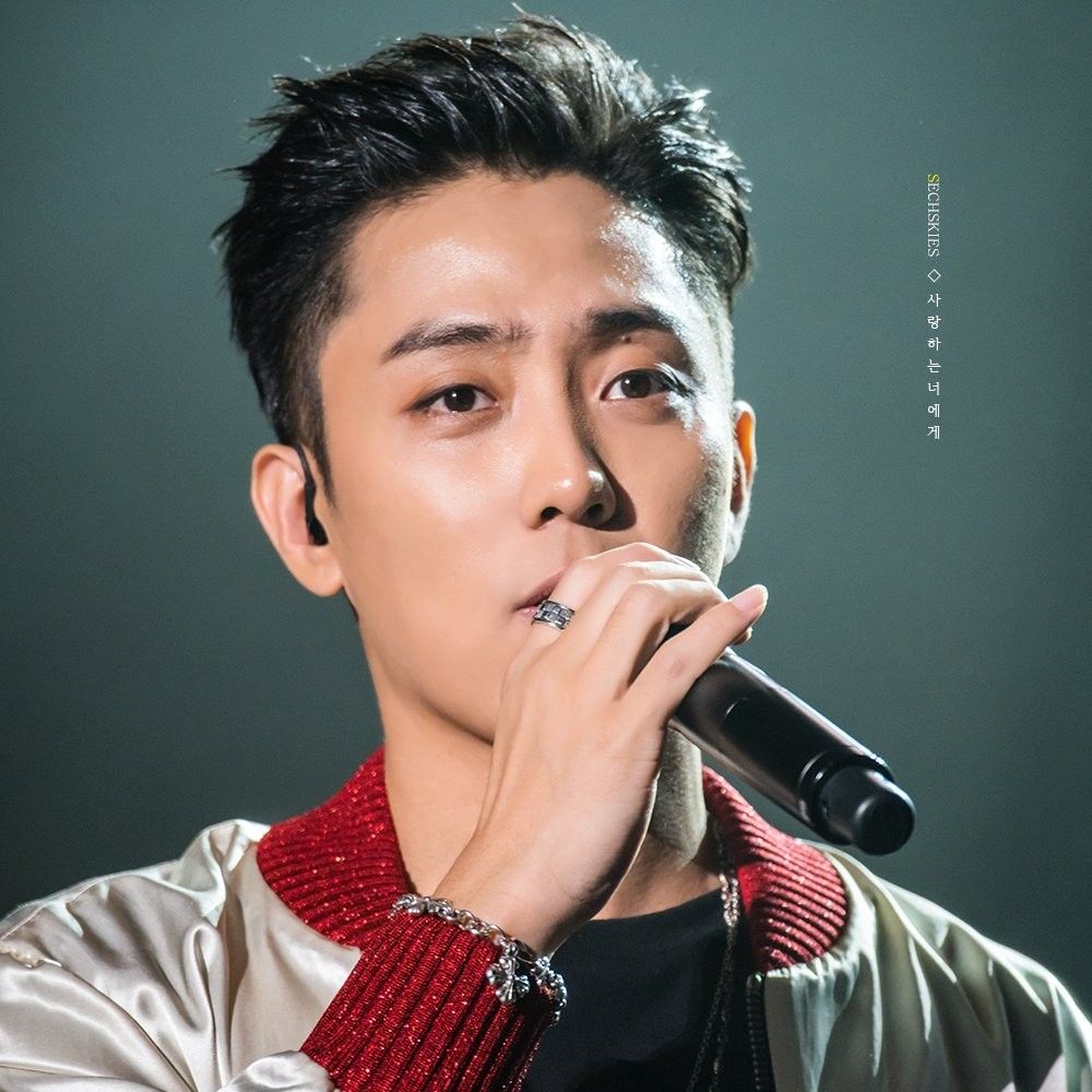 Recent activity shot of Eun Jiwon (SECHSKIES)
