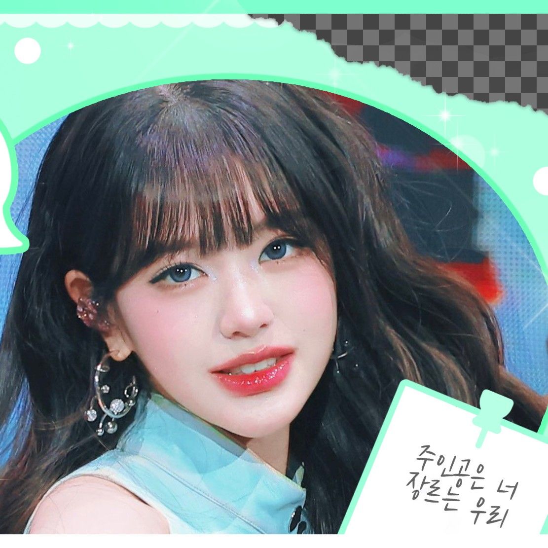 A moment captured by Jang Wonyoung (IVE)'s fan