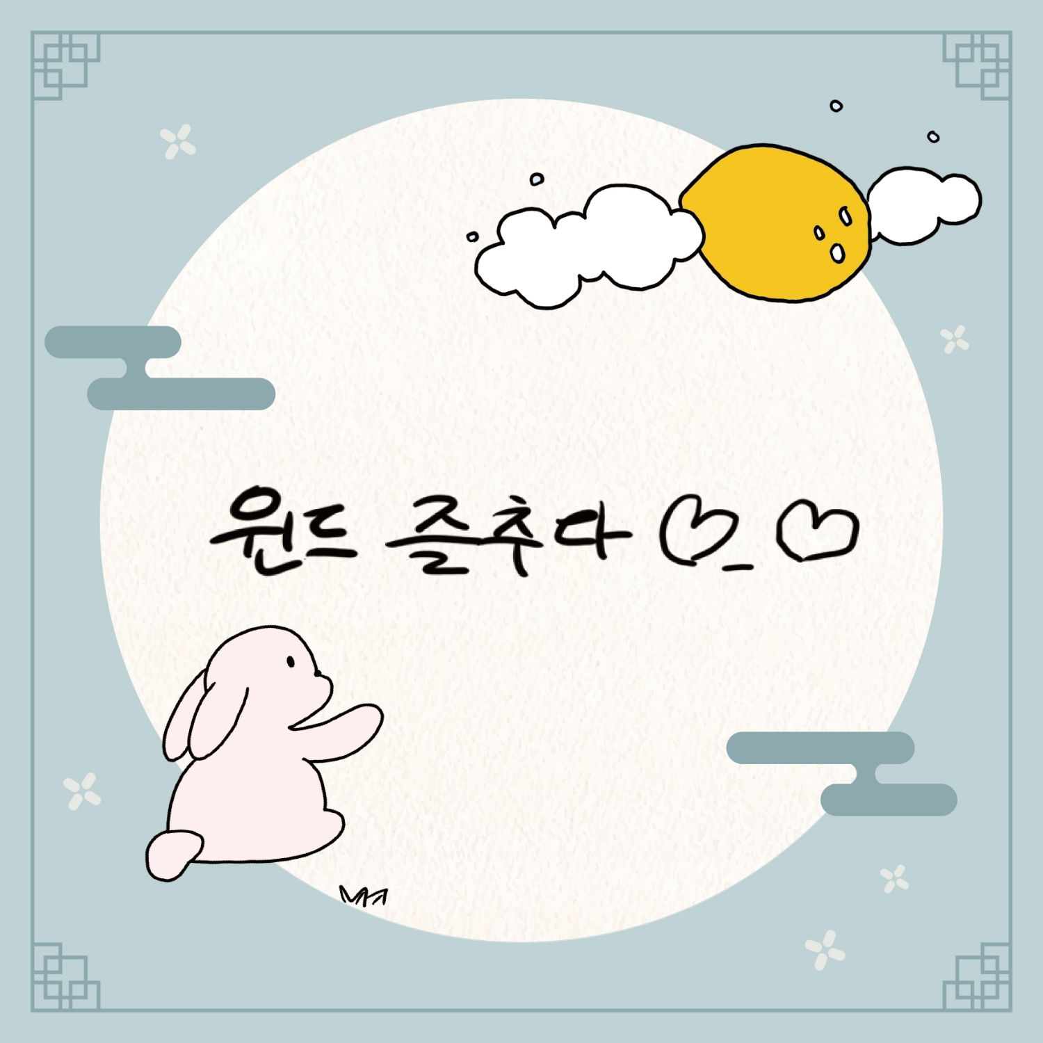 金在奐的最新活動照片
