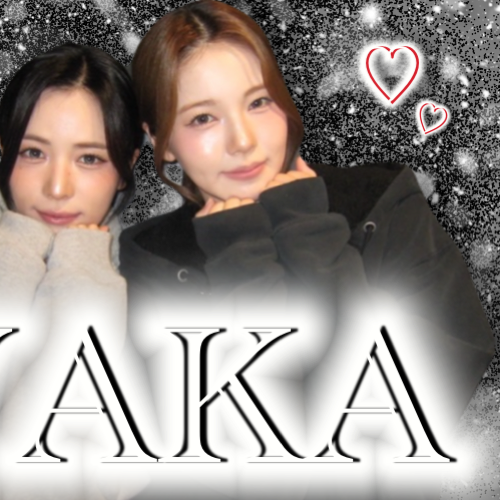 아야카 (NiziU)의 최신 사진