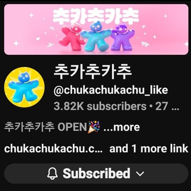 Behind-the-scenes cut of Super Junior