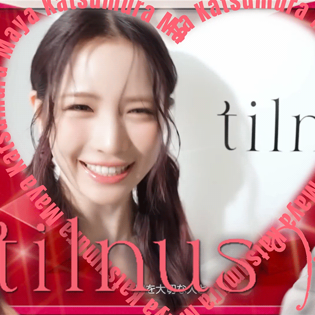 Behind-the-scenes cut of Maya (NiziU)