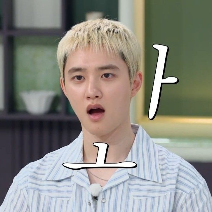 D.O. (EXO)的最新照片