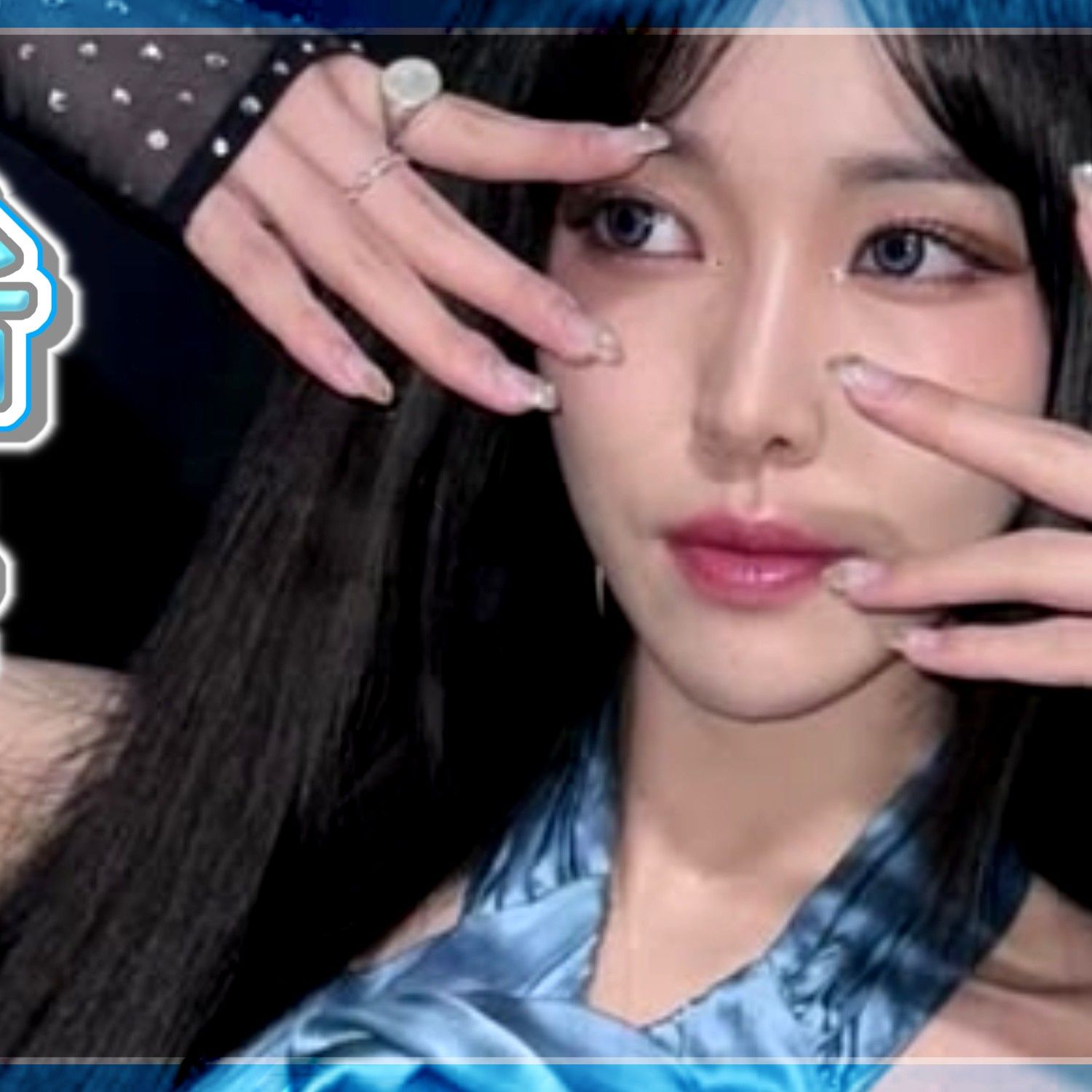 Latest photo of Yuju (GFRIEND)