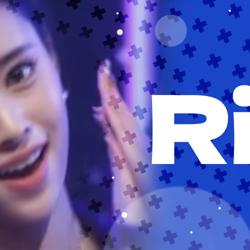 Recent activity shot of Rima (NiziU)
