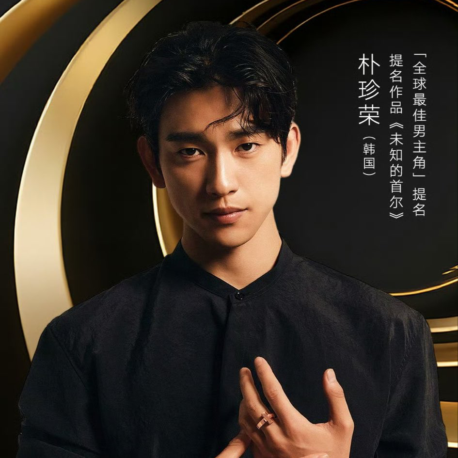 GOT7의 최신 사진