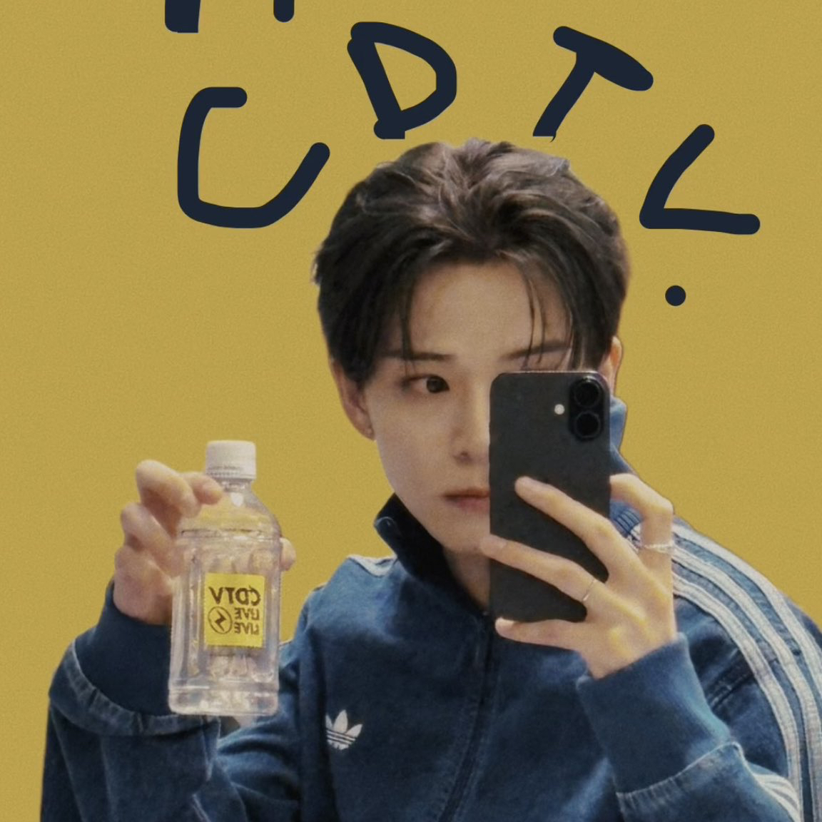 Behind-the-scenes cut of Asahi (TREASURE)