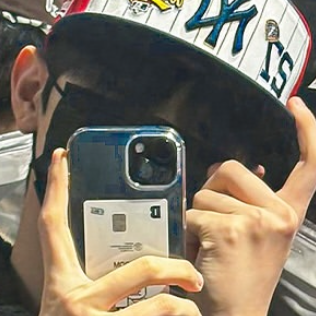 Latest photo of Park Donggyu