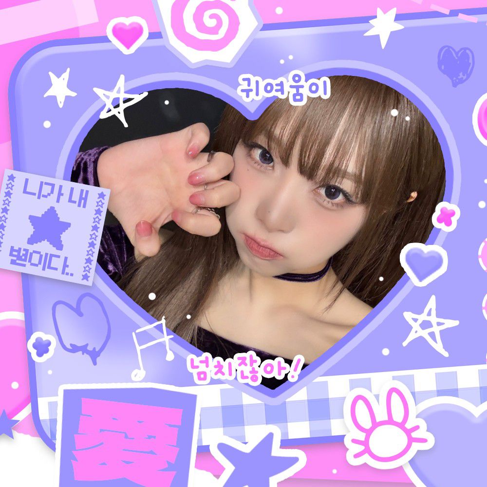 Behind-the-scenes cut of Choi Yena