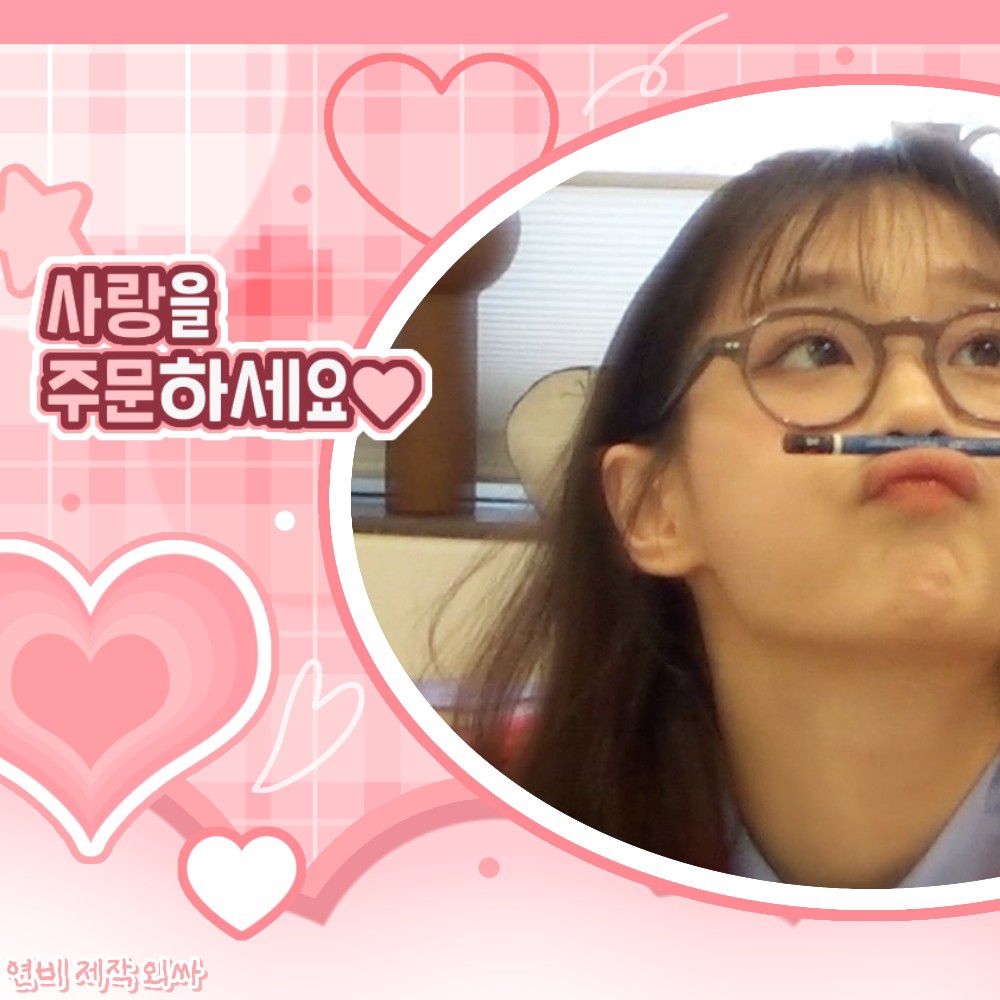 A moment captured by Chuu's fan