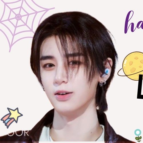 Recent activity shot of Leehan (BOYNEXTDOOR)