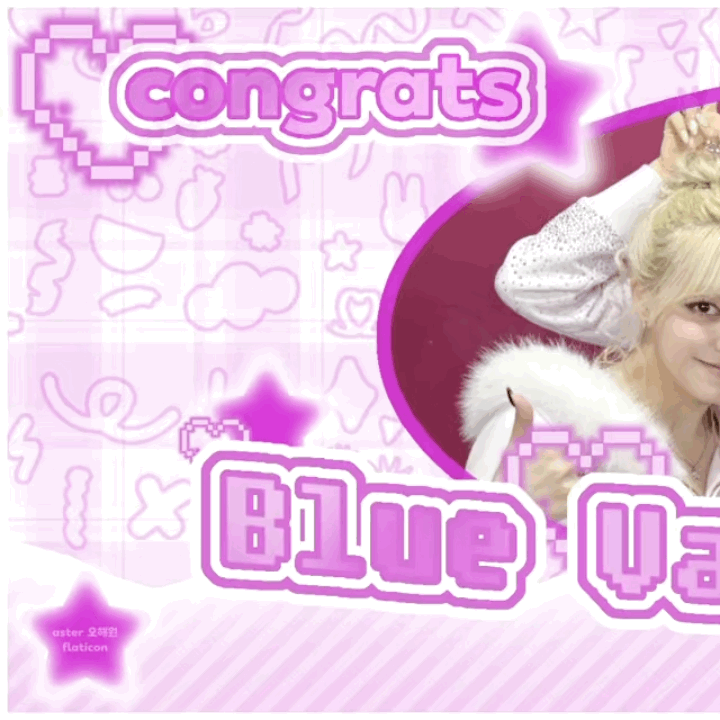 Recent activity shot of NMIXX