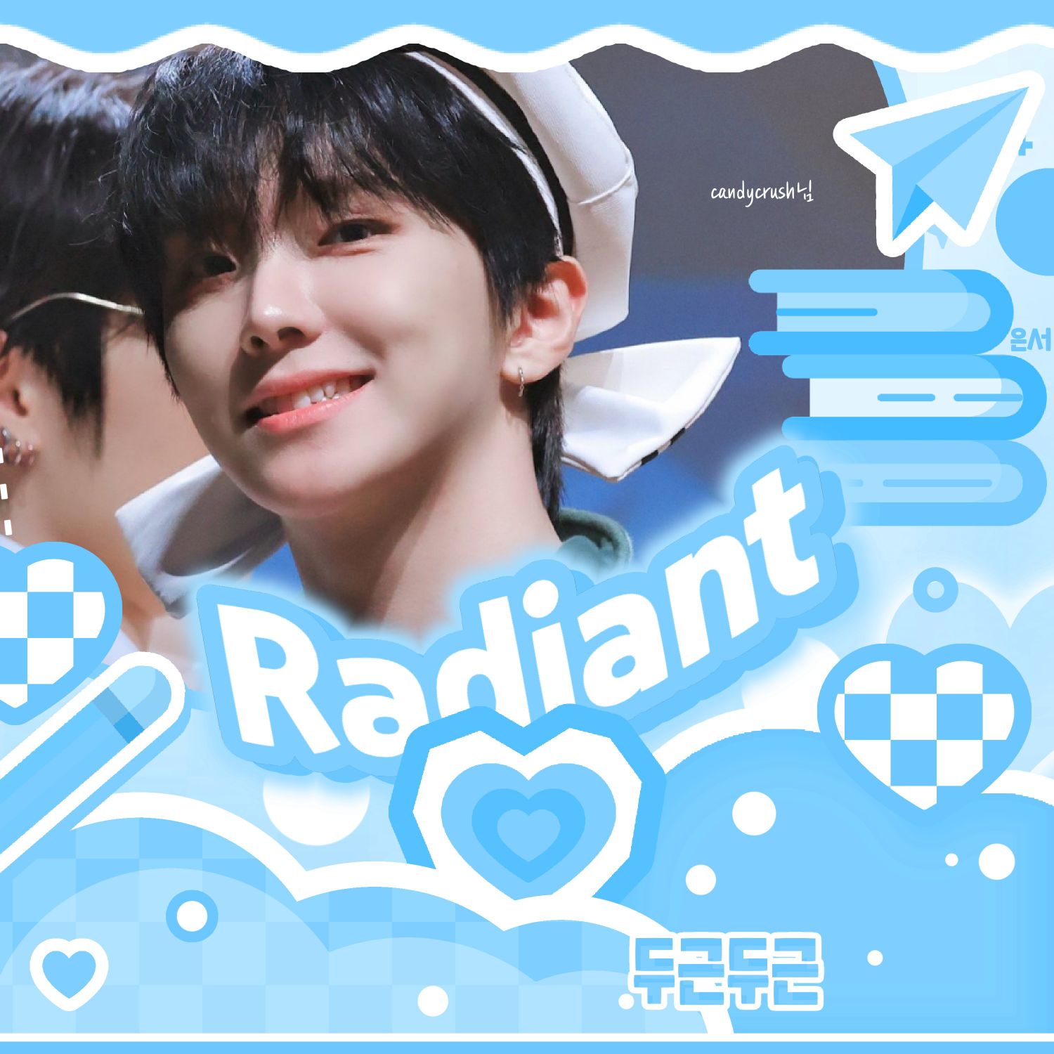 Behind-the-scenes cut of Woonhak (BOYNEXTDOOR)