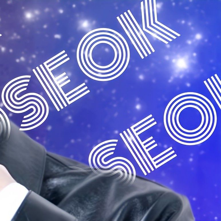 Recent activity shot of Wooseok (PENTAGON)