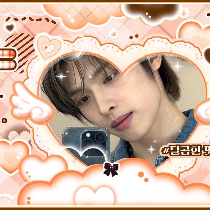 Recent activity shot of Gaon (Xdinary Heroes)