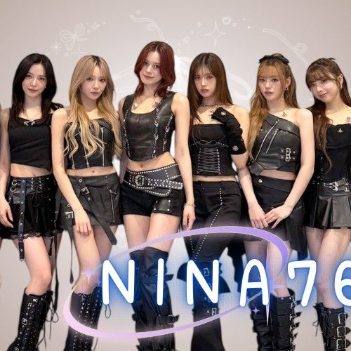 NiziU 팬이 찍은 순간