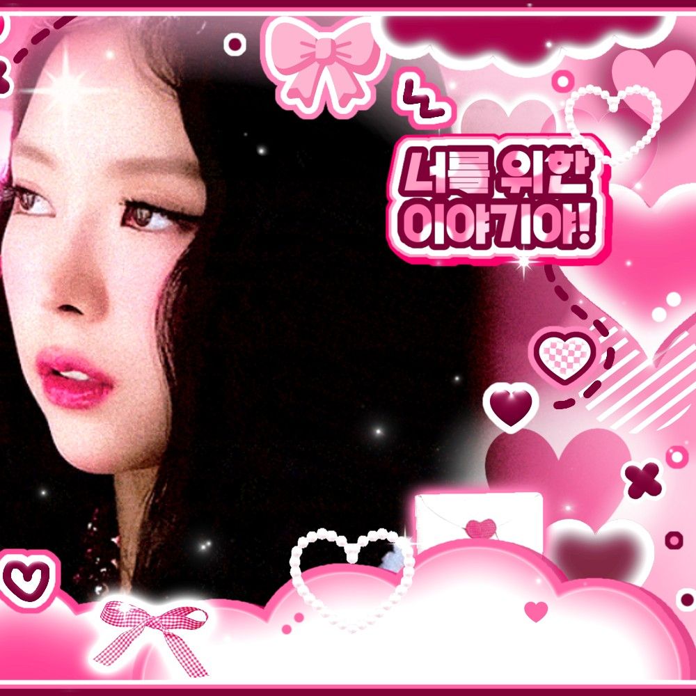 A moment captured by Narin (MEOVV)'s fan