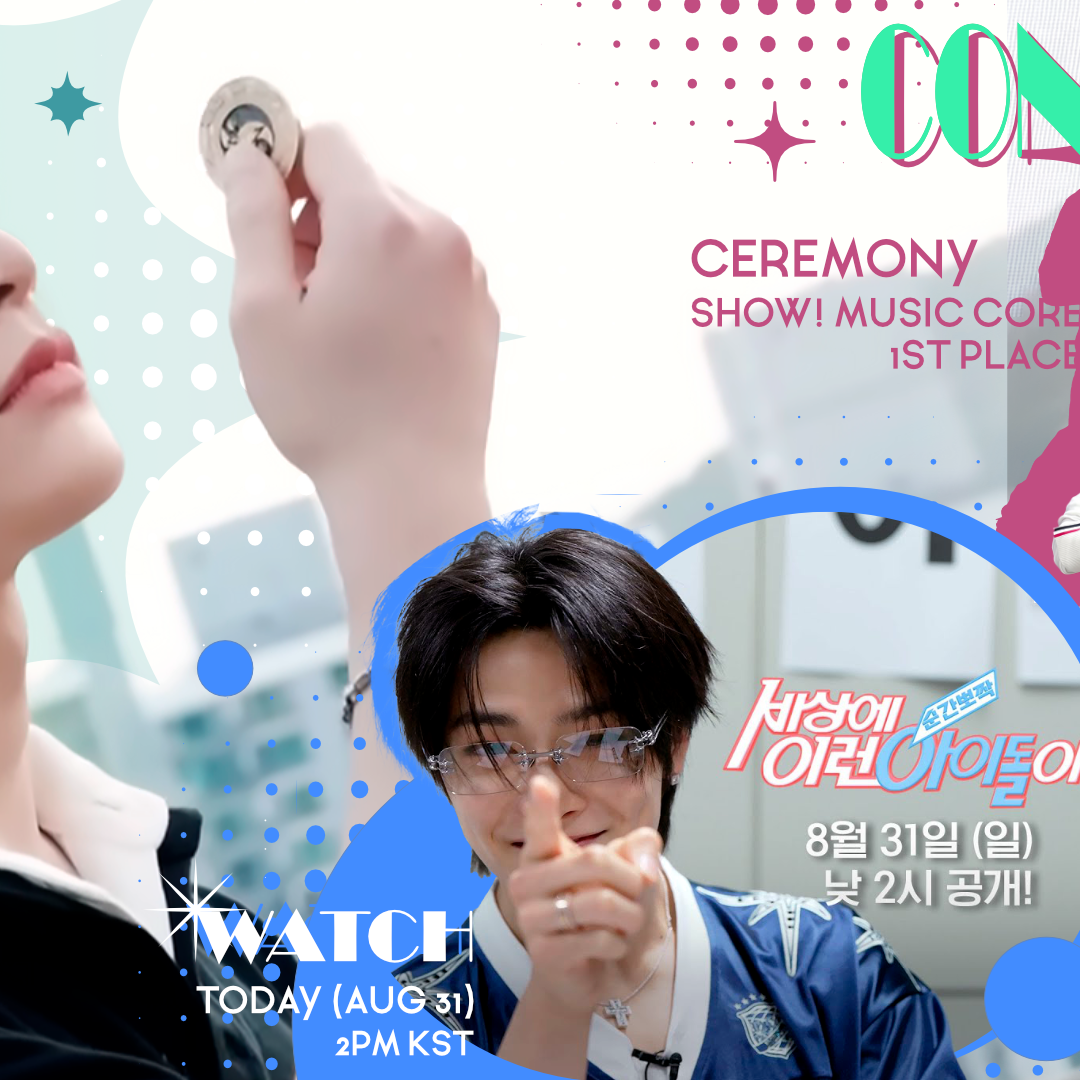 A moment captured by I.N (Stray Kids)'s fan