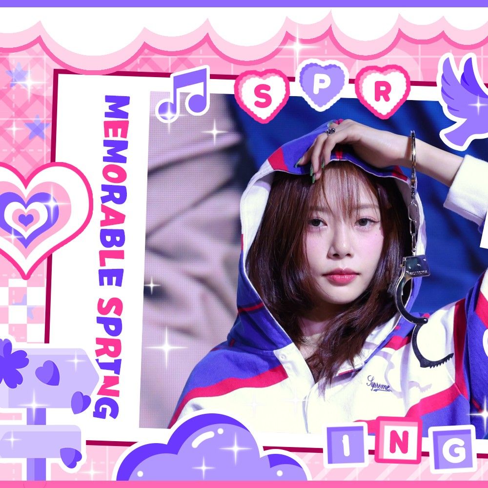 Latest photo of JI U (DREAMCATCHER)