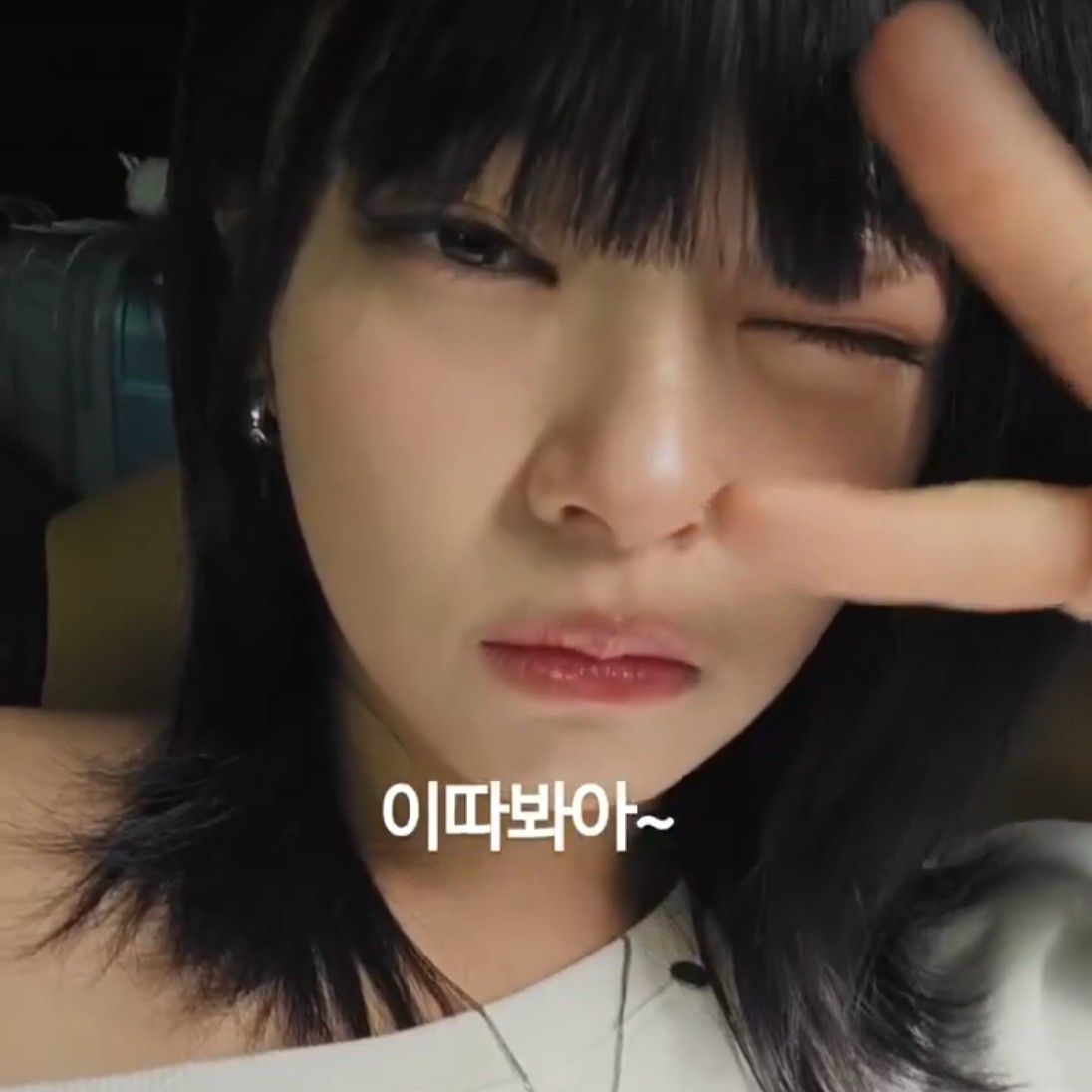 Latest photo of Jeongyeon (TWICE)