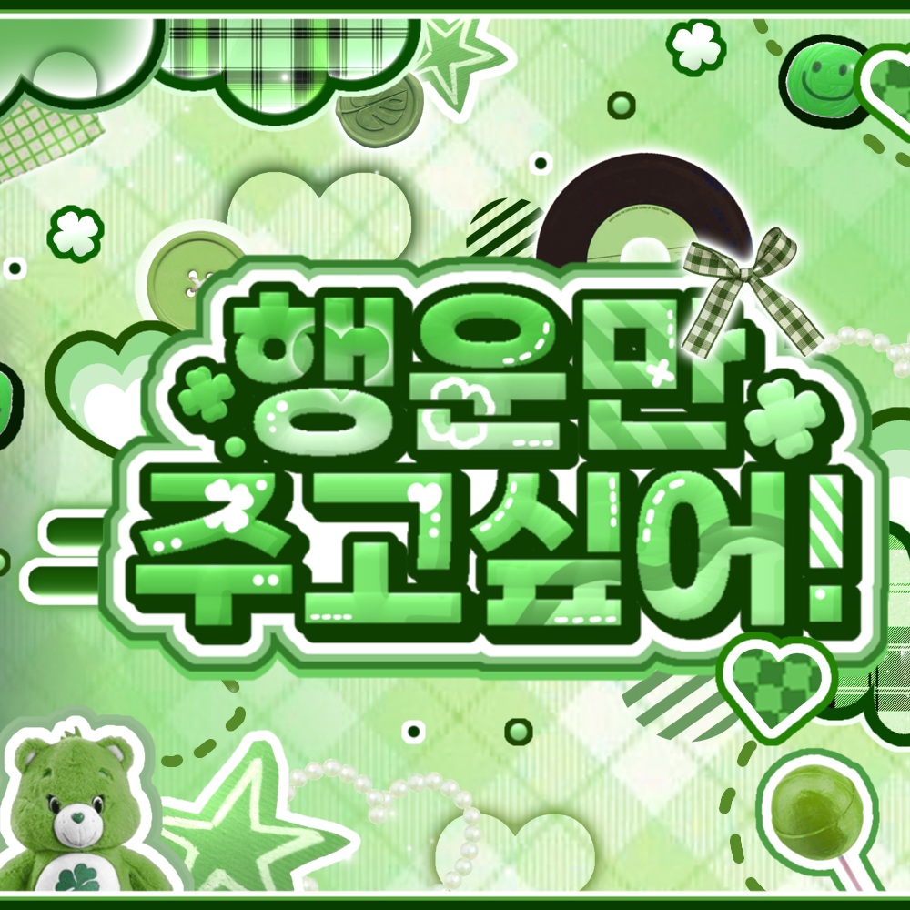 April粉丝拍下的瞬间