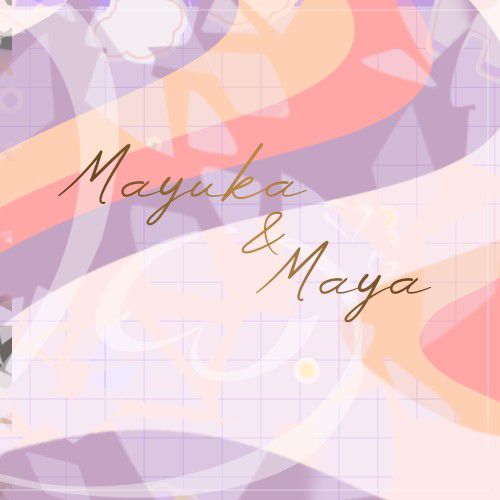 Recent activity shot of Mayuka (NiziU)