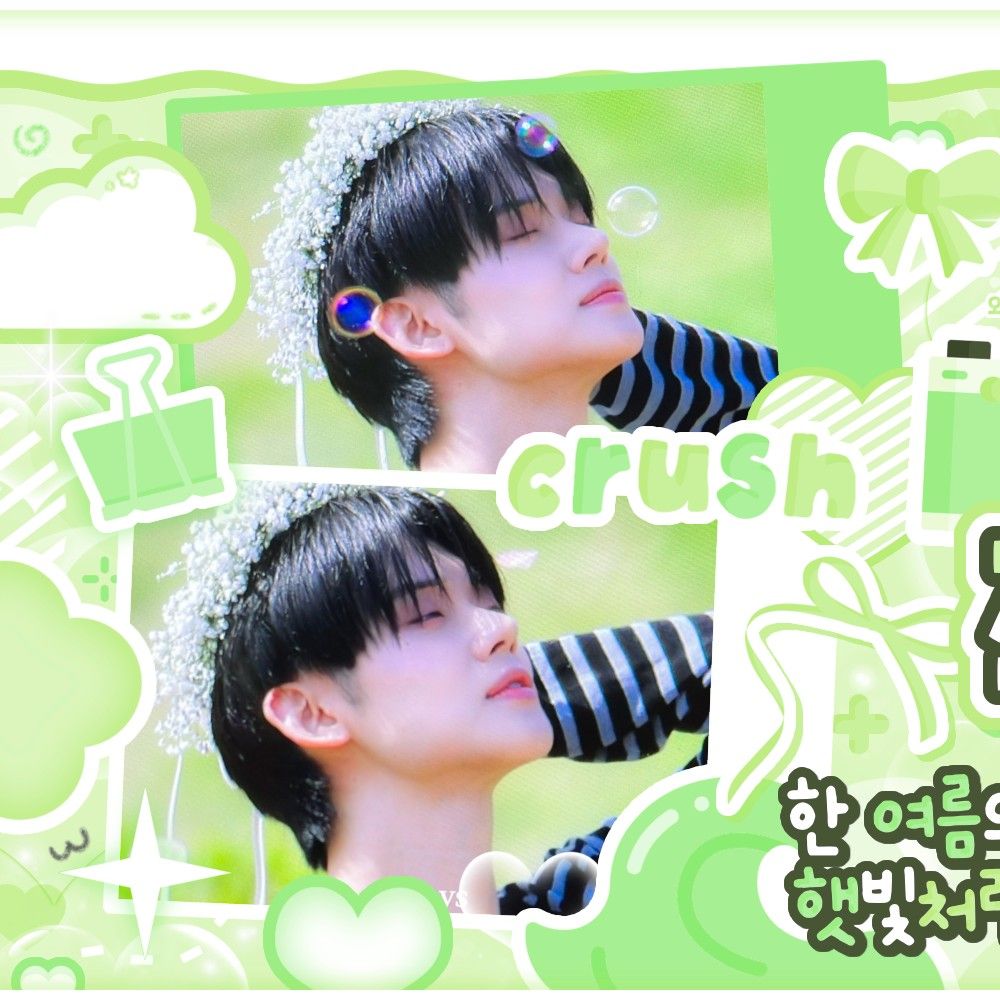 Latest photo of Yeonjun (TOMORROW X TOGETHER)