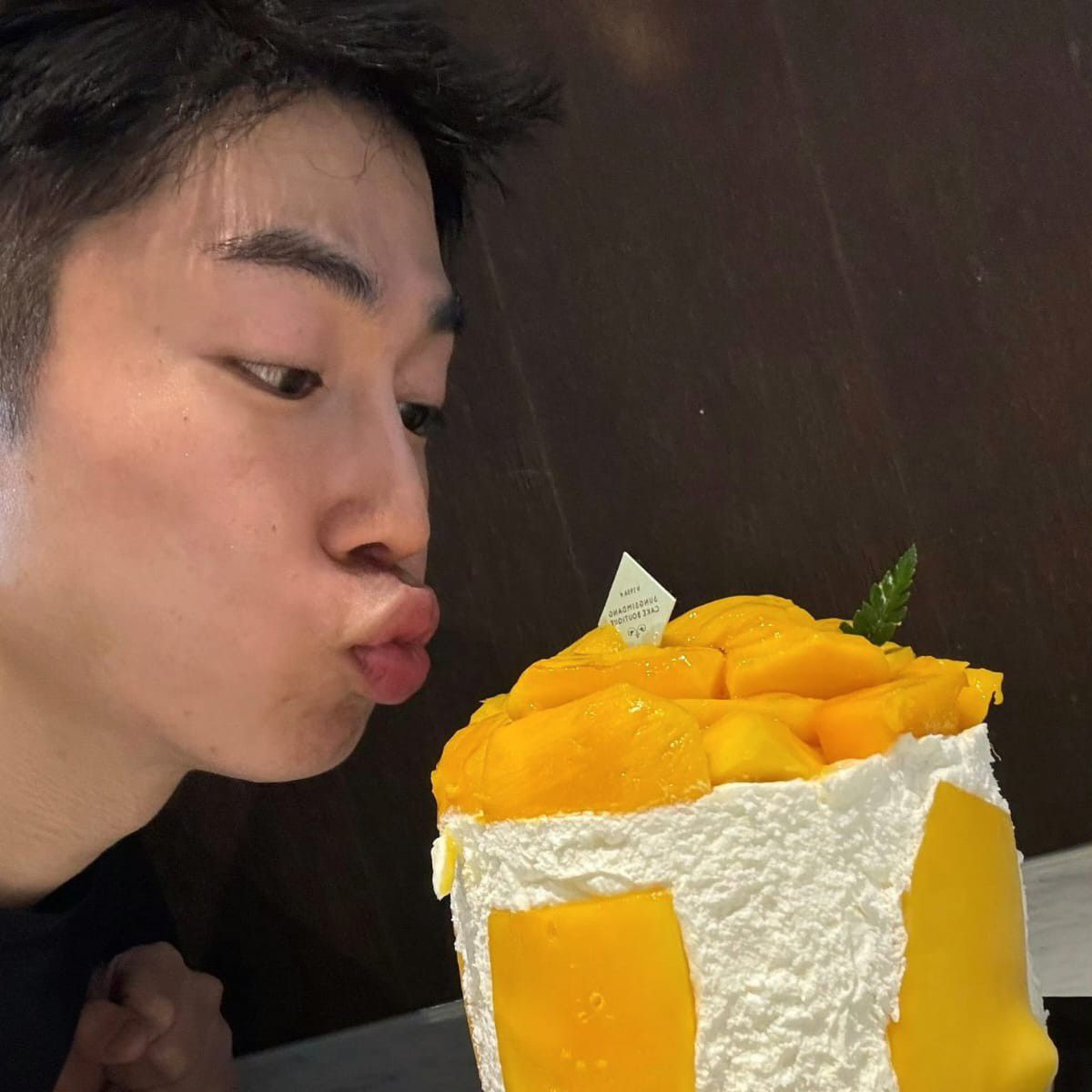 Recent activity shot of Dawon (SF9)