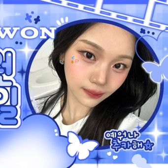 A moment captured by SinB (GFRIEND, VIVIZ)'s fan