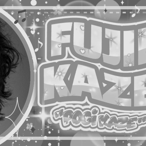 Recent activity shot of Fujii Kaze