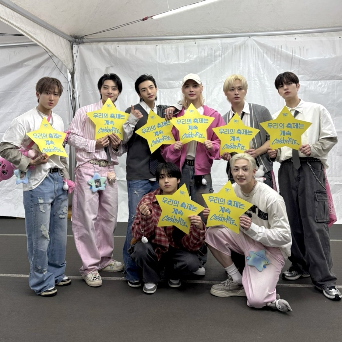 Behind-the-scenes cut of Stray Kids