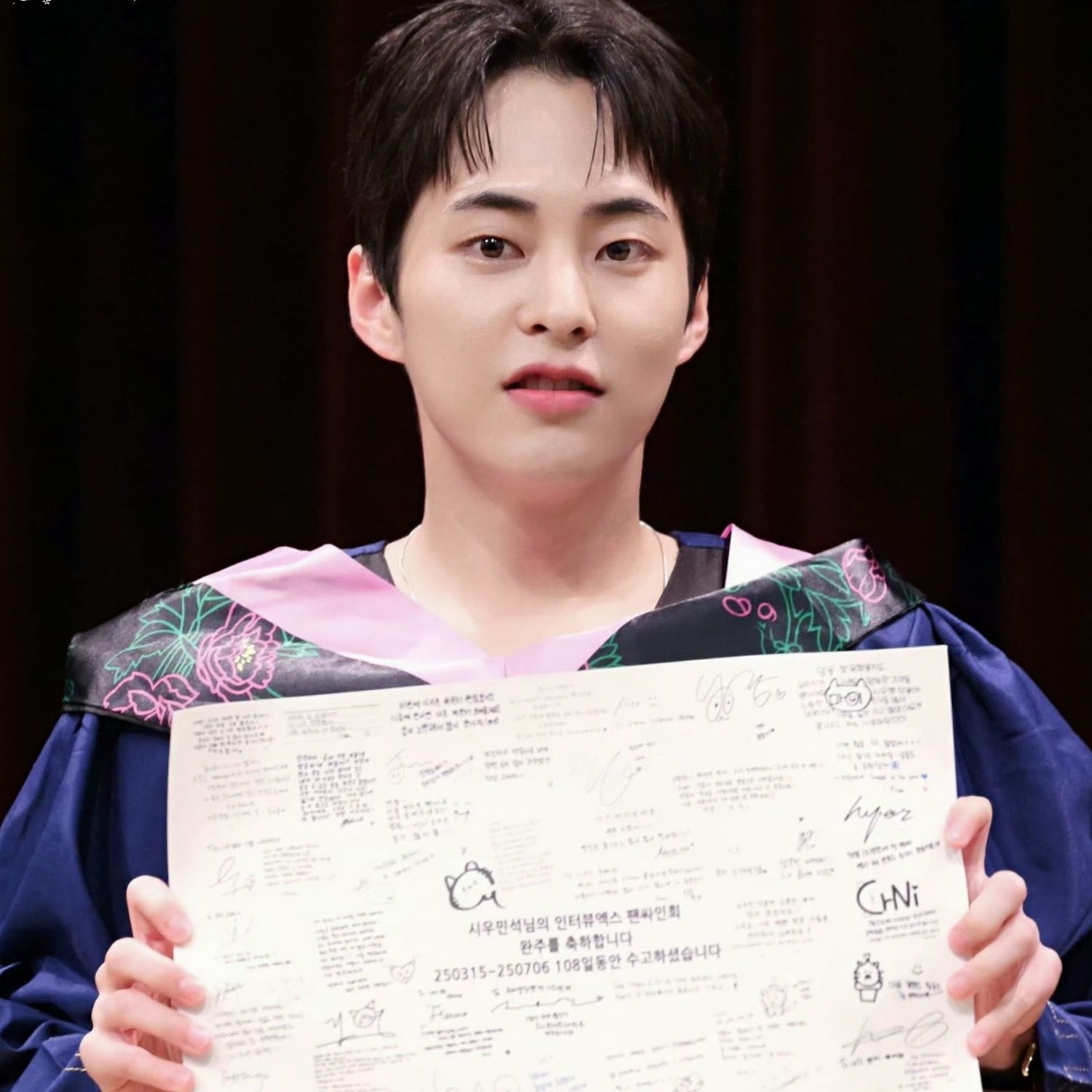 Xiumin (EXO)粉丝拍下的瞬间