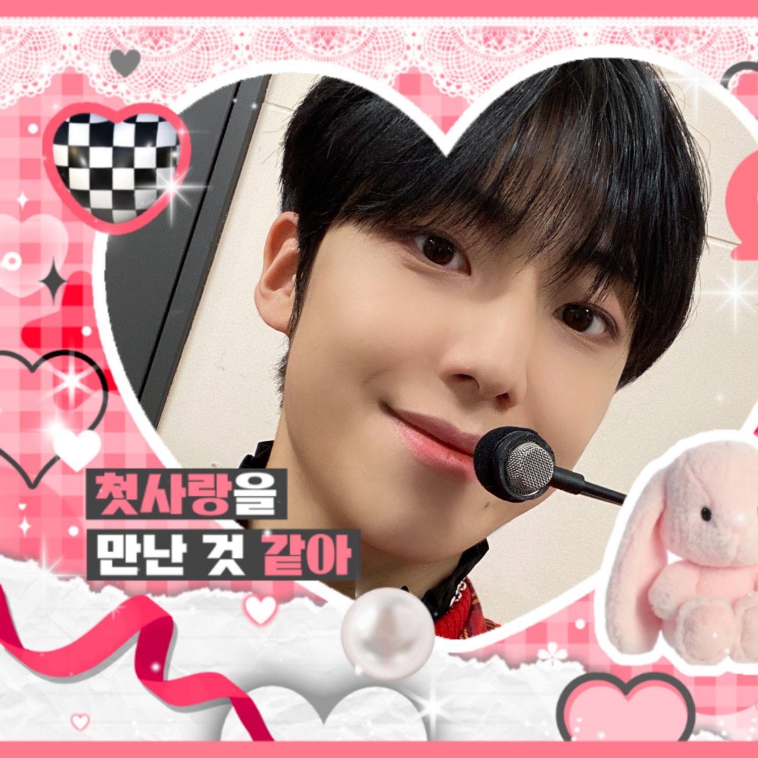 Recent activity shot of Lee Eunsang (YOUNITE)