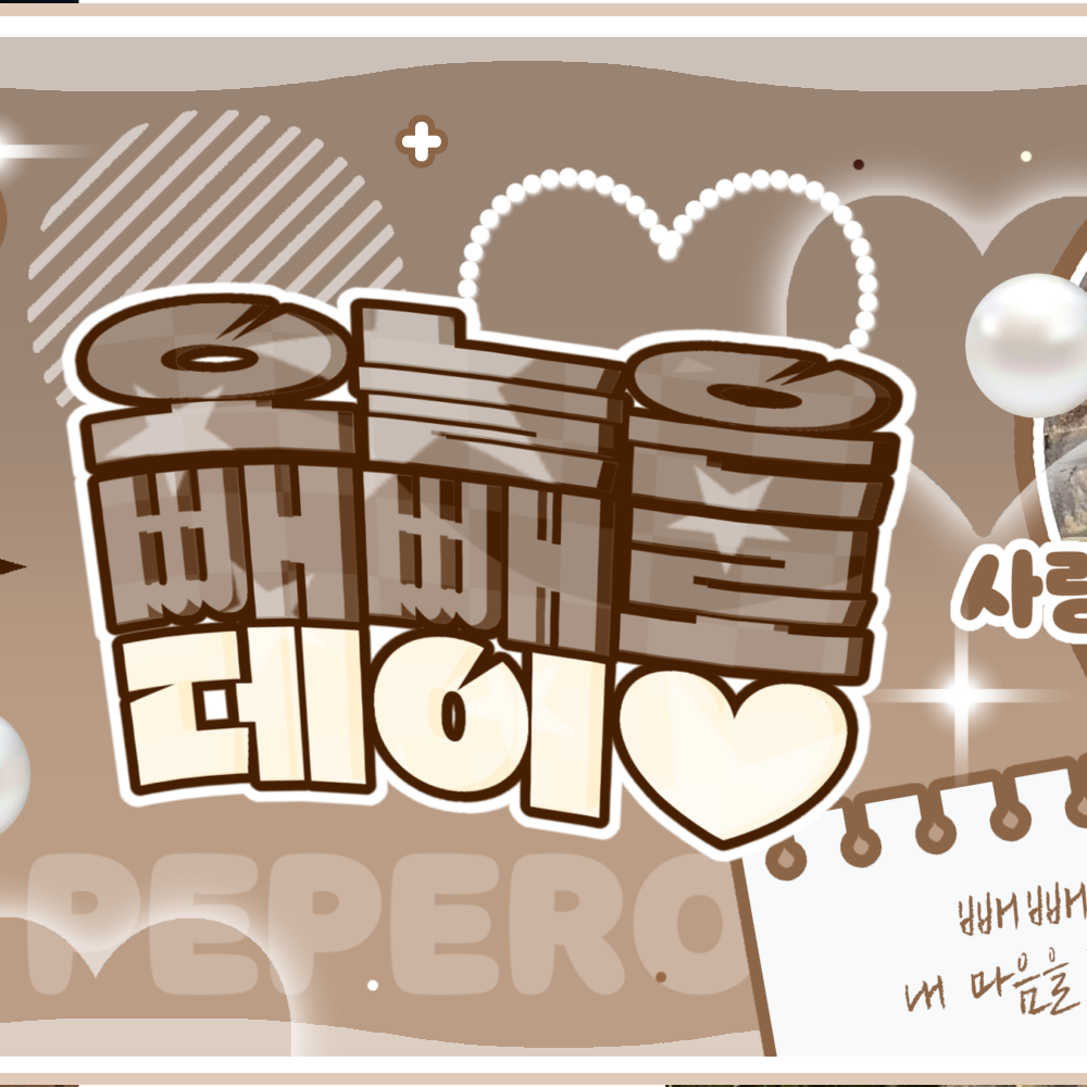 Recent activity shot of Gahyun (DREAMCATCHER)