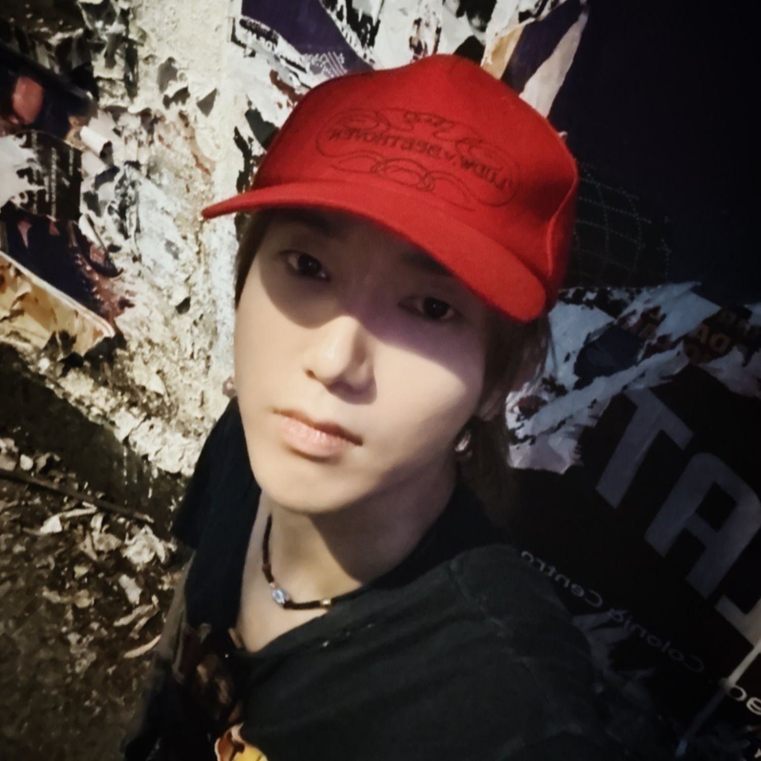 Recent activity shot of Yesung (Super Junior)