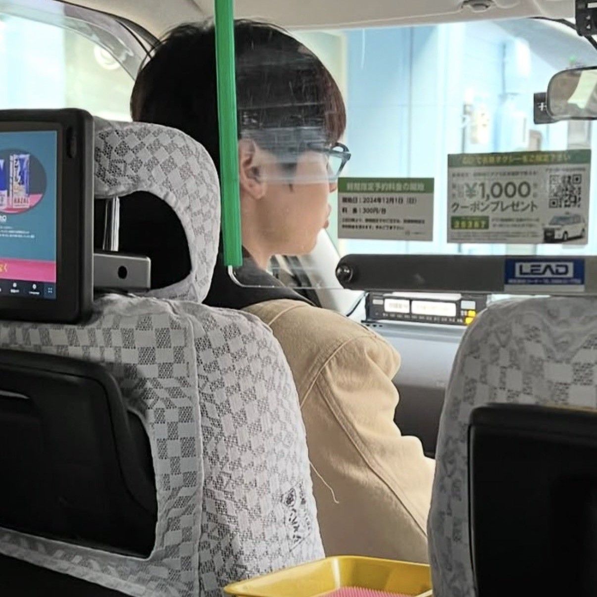 Latest photo of Hwang Minhyun