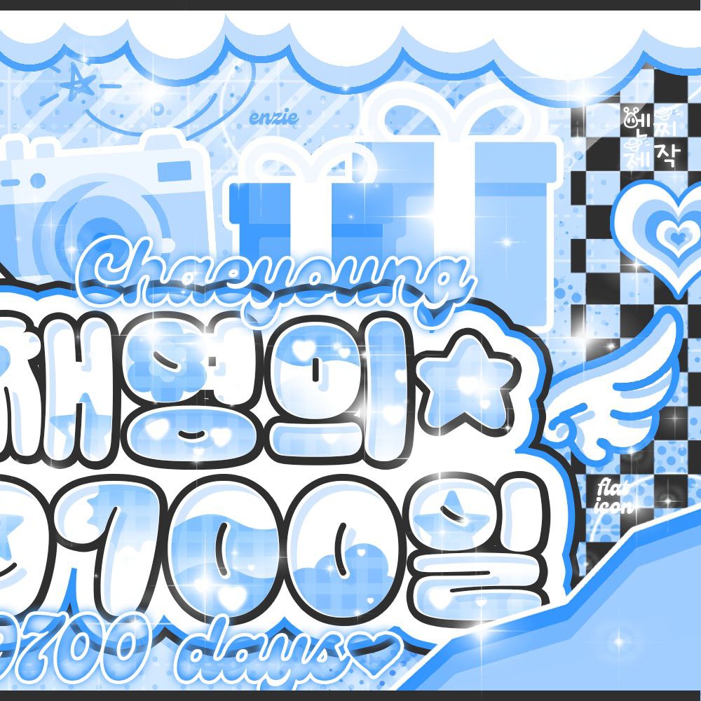 Behind-the-scenes cut of Mina (TWICE)