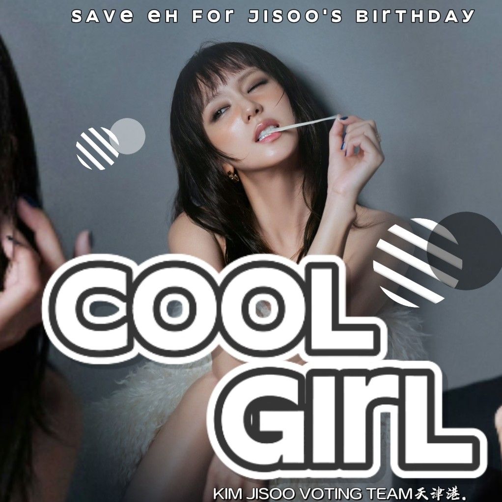 지수 (BLACKPINK) 팬이 찍은 순간