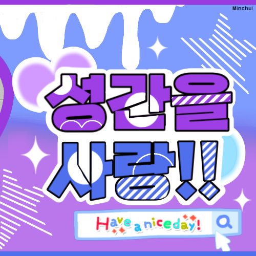 Foto aktivitas terbaru Mina (TWICE)