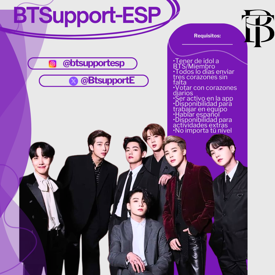 방탄소년단의 비하인드 컷