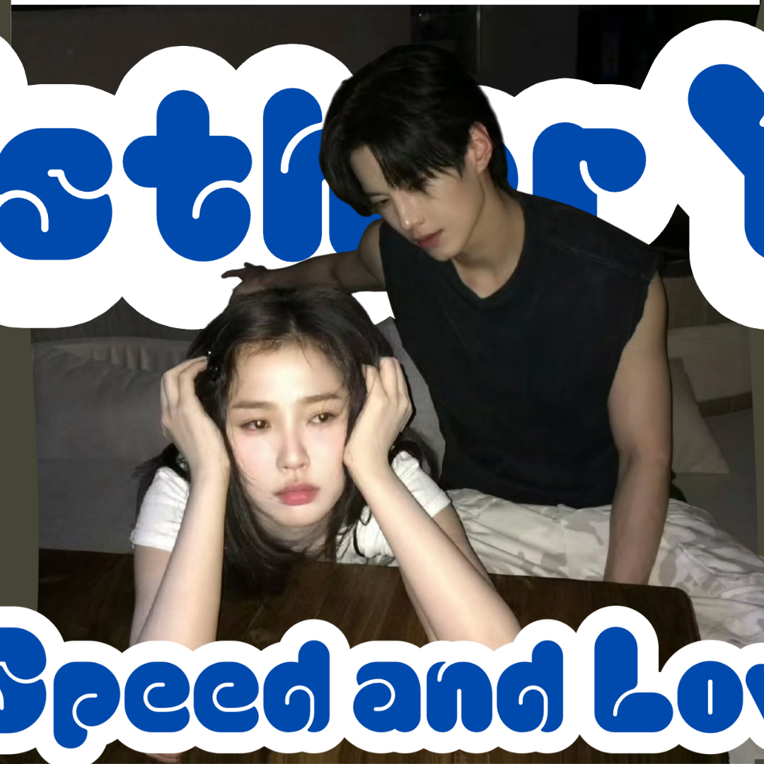 Recent activity shot of Esther Yu