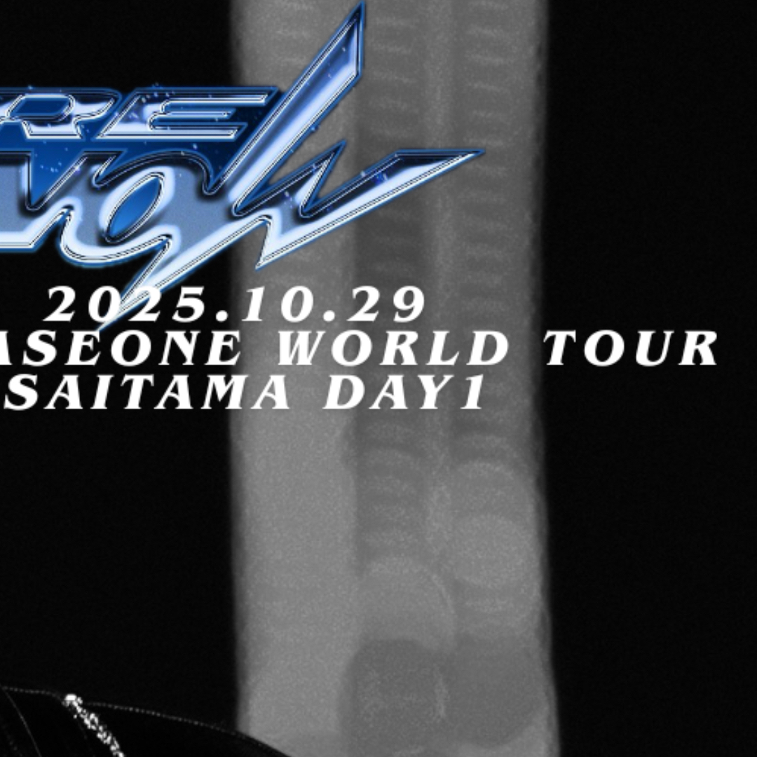 Behind-the-scenes cut of Kim Taerae (ZEROBASEONE)