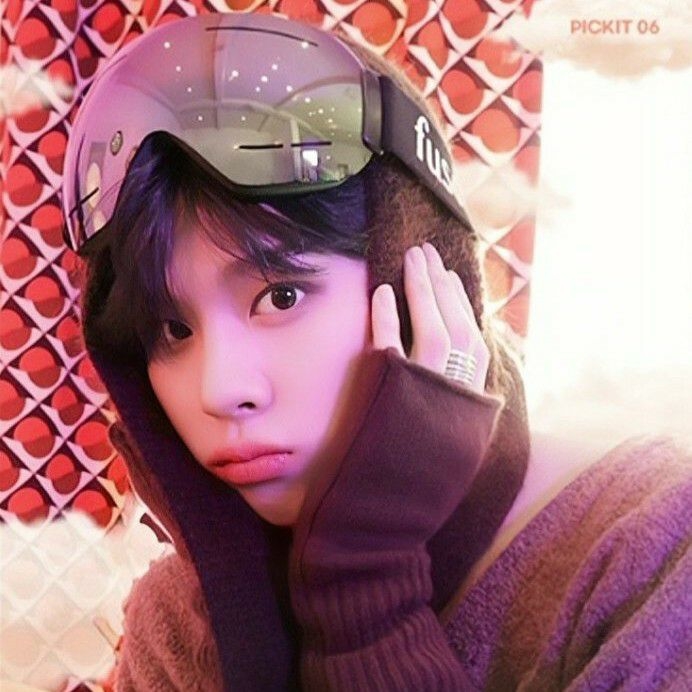 Recent activity shot of Kim Wooseok
