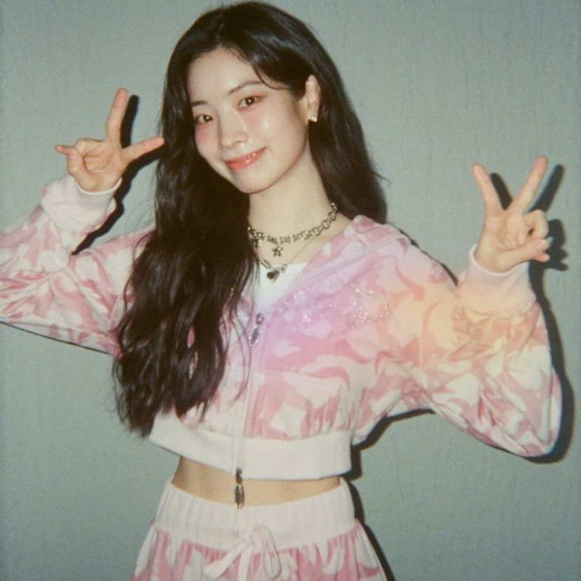 다현 (TWICE)의 최신 사진