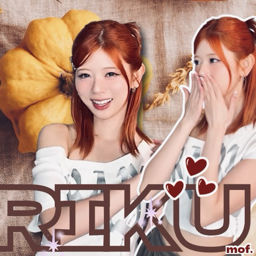 リク (NiziU)の最新写真