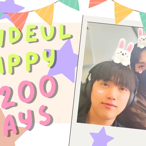 A moment captured by CNU (B1A4)'s fan