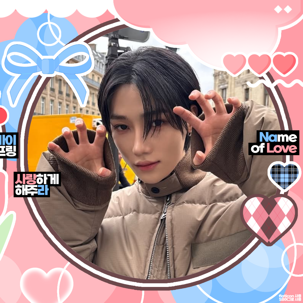 A moment captured by New (THE BOYZ)'s fan